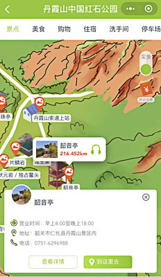 丰县景区手绘地图智慧导览和语音结合，让景区“活”起来