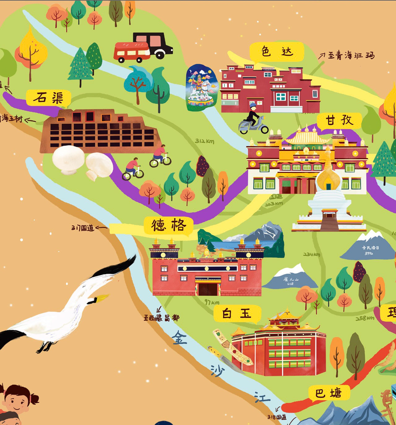 丰县手绘地图景区的文化宝库